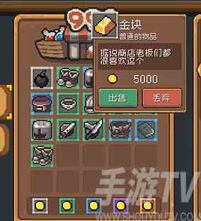 元气骑士前传金块有什么用 金块作用介绍