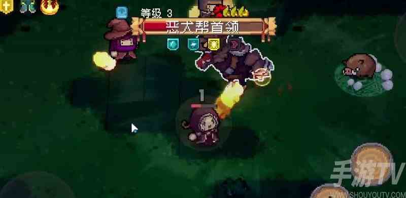 元气骑士前传怎么换家园皮肤啊 换家园皮肤方法介绍