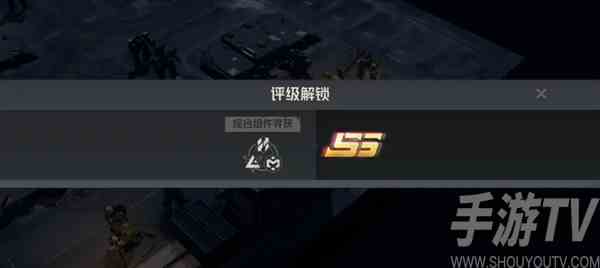 钢岚前线试炼SS怎么获得 前线试炼SS获取方法分享