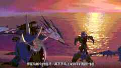 《驯龙高手：旅程》启程测试，维京龙骑士的奇幻冒险即将开启！