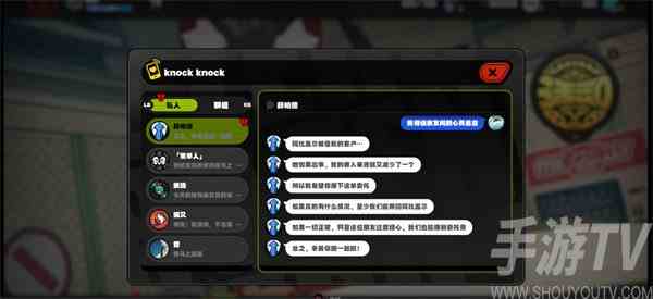 绝区零邦布之狱任务怎么做 邦布之狱任务完成攻略