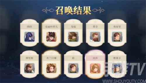 铃兰之剑如何抽卡 抽卡方法详细讲解