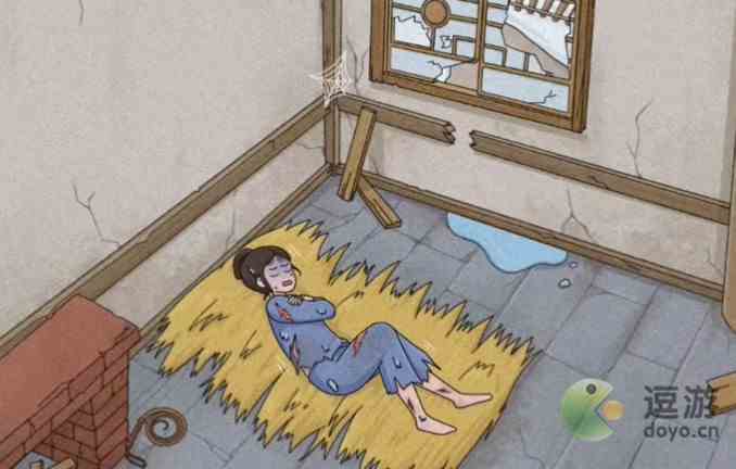 烧脑闯关破屋救宫女通关攻略