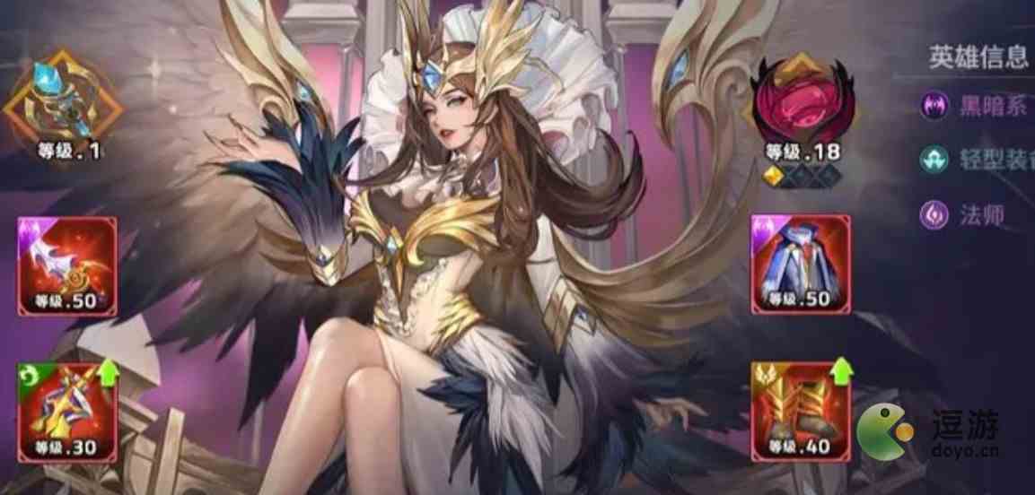 幻世与冒险角色强度排行榜