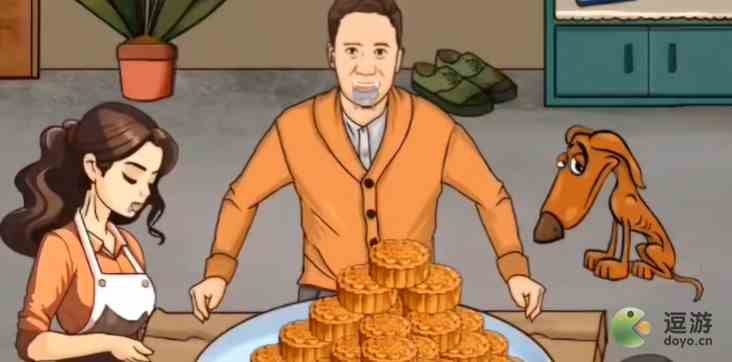 爆笑汉字美味月饼过关攻略解析