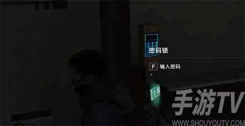 七日世界秘密风味密码是什么 秘密风味密码介绍
