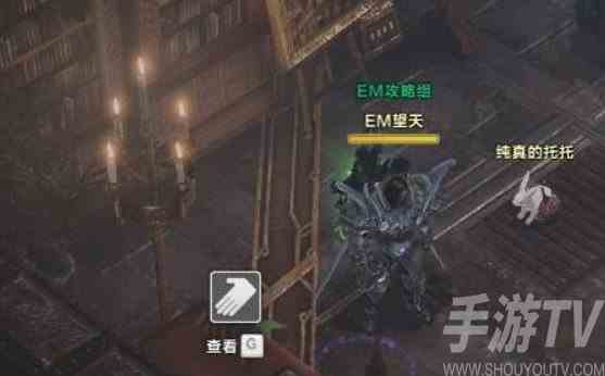 命运方舟斯特恩摩可可位置在哪 斯特恩摩可可具体位置一览