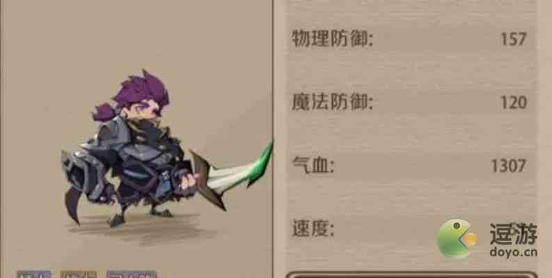 时间之钥战士开局玩法攻略