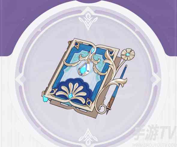 原神4.1新武器一览 原神4.1新武器介绍