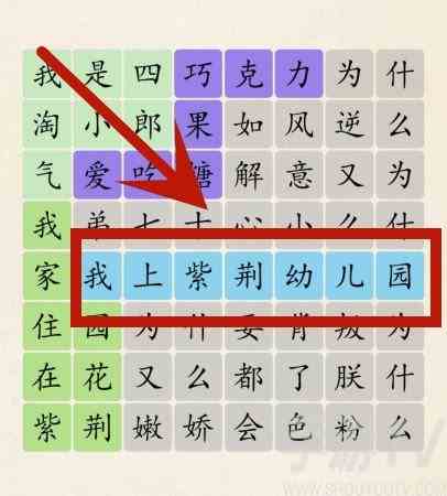 超级达人大耳朵四郎过法攻略分享 超级达人大耳朵四郎过法攻略详情