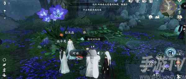 逆水寒手游医毒双修奇遇任务完成流程 逆水寒手游医毒双修奇遇任务攻略分享