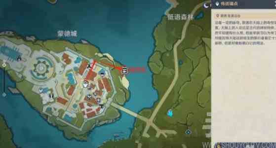 原神鱼群大爆发任务怎么玩 原神鱼群大爆发玩法技巧