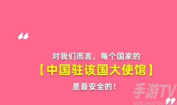 淘宝大赢家每日一猜最新答案 淘宝大赢家8月31日今天答案分享