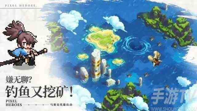 浮空秘境阵容怎么搭配 浮空秘境阵容搭配攻略