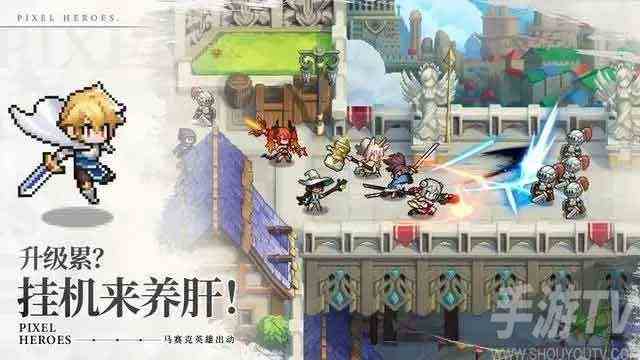 浮空秘境阵容怎么搭配 浮空秘境阵容搭配攻略