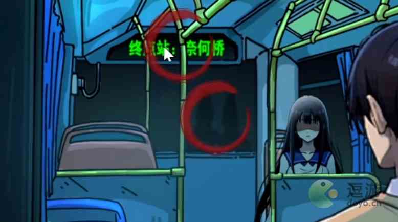 隐秘的档案缠人过关攻略解析