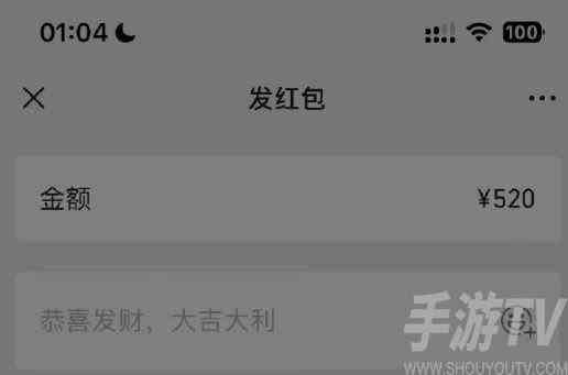 微信怎么设置撒狗粮限定状态 2023七夕撒狗粮限定状态设置教程分享