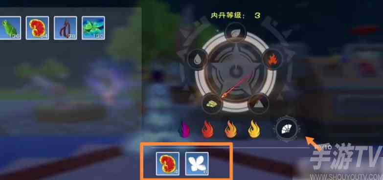 创造与魔法白虎丹如何炼制 创造与魔法白虎丹炼制方法介绍