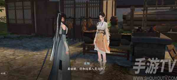 逆水寒手游万古铭心怎么显示未到解锁时间 逆水寒手游万古铭心未到解锁时间解决方法
