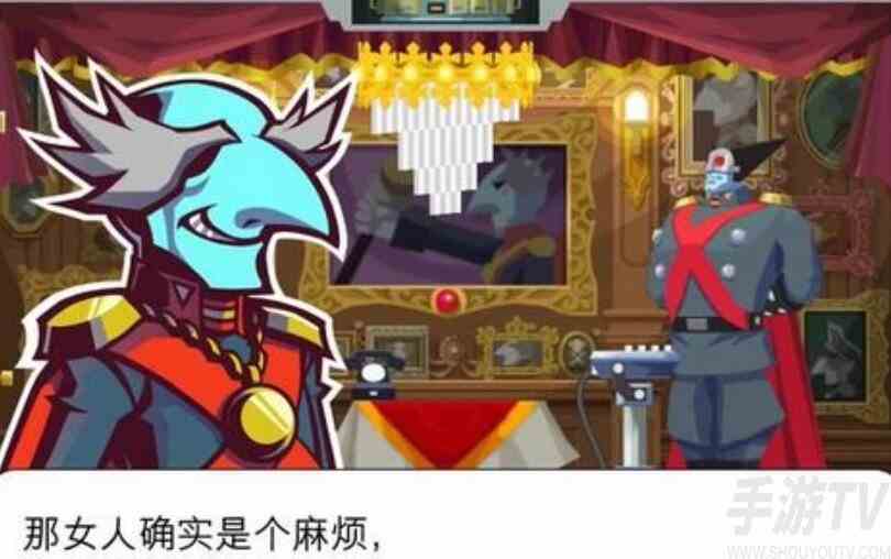 幽灵诡计第二章攻略 第二章图文解谜流程[多图]图片1