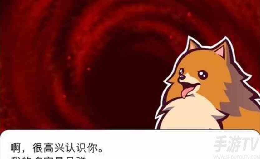 幽灵诡计第二章攻略 第二章图文解谜流程[多图]图片5