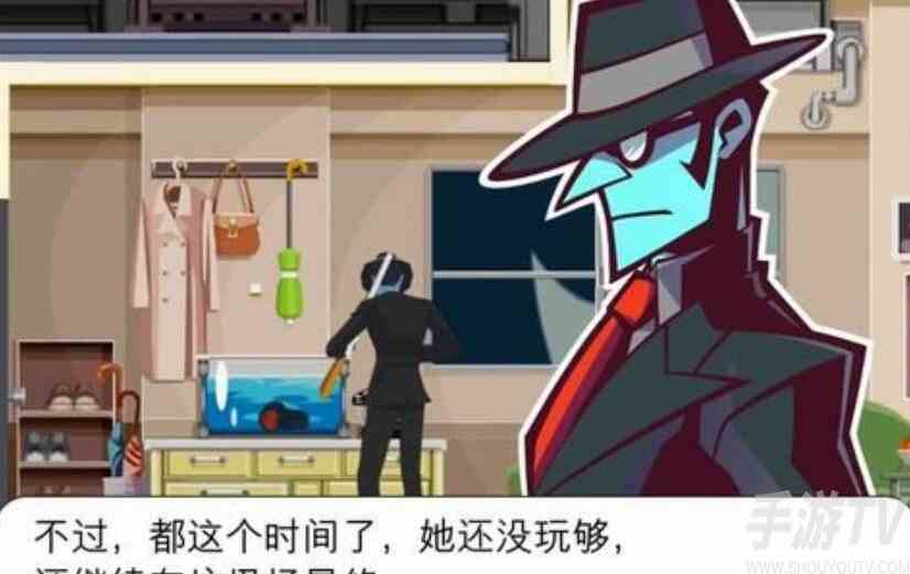 幽灵诡计第二章攻略 第二章图文解谜流程[多图]图片12