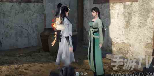 逆水寒手游舞阳秘事成就怎么获得 逆水寒手游舞阳秘事成就达成攻略