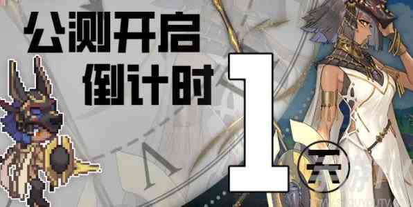 浮石之旅兑换码大全 微信专属兑换码分享[多图]图片1