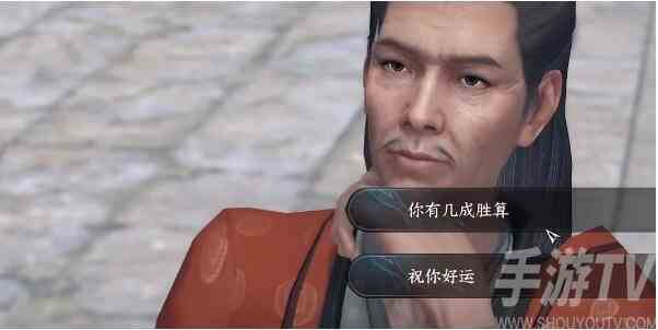 逆水寒手游锋刃凉任务怎么做 逆水寒手游锋刃凉任务完成攻略