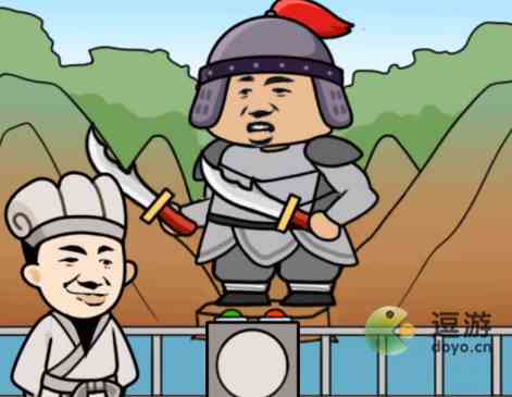 文字来找茬舌战群儒2过关攻略