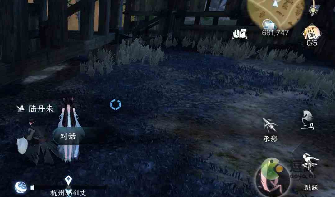 逆水寒手游青山忠骨任务完成攻略