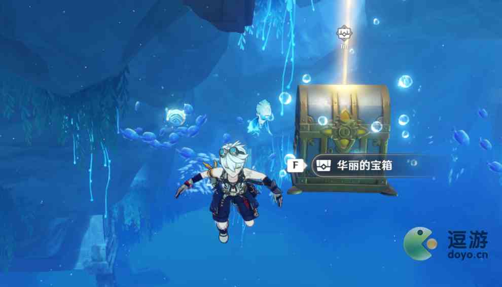 原神公主与冒险团的故事任务攻略