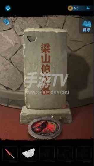 纸嫁衣5无间梦境第一关如何通关 纸嫁衣5无间梦境第一关通关图文攻略