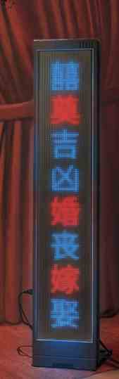 纸嫁衣5无间梦境第一关如何通关 纸嫁衣5无间梦境第一关通关图文攻略