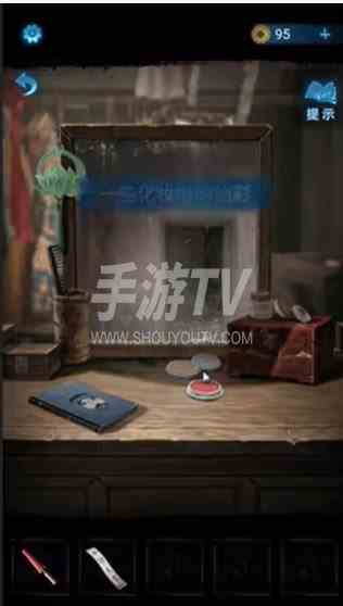 纸嫁衣5无间梦境第一关如何通关 纸嫁衣5无间梦境第一关通关图文攻略