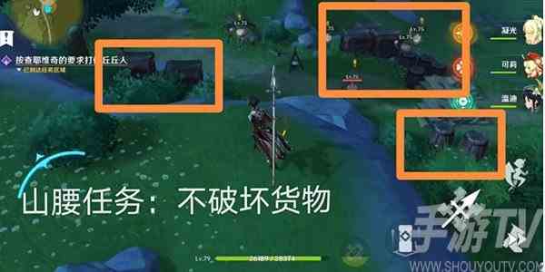 原神隐藏成就追求极致