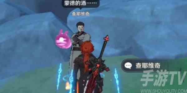 原神隐藏成就追求极致