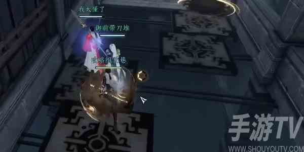 逆水寒手游剑梦临渊难度二攻略 剑梦临渊难度二怎么做[多图]图片6