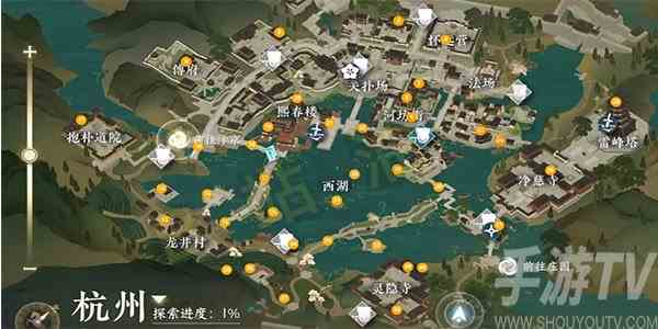 逆水寒手游书院不公攻略 书院不公任务怎么做[多图]图片1