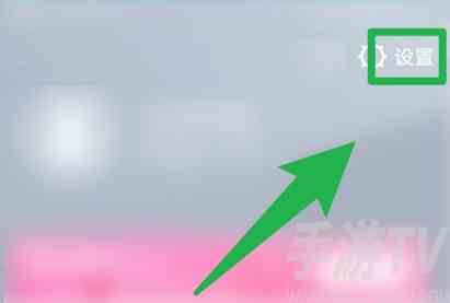 yuzu模拟器怎么设置提高画质 yuzu模拟器提高画质图文教程