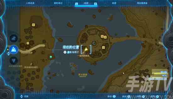 塞尔达传说王国之泪建造私人住宅吧怎么玩 建造私人住宅吧完整通关攻略