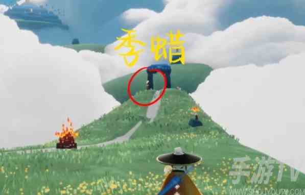 光遇6月12日每日任务攻略 6.12每日任务怎么做[多图]图片8