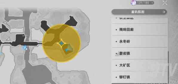 崩坏星穹铁道冬城博物珍奇簿第一天攻略 冬城博物珍奇簿第一天怎么过[多图]图片4