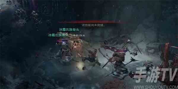 暗黑破坏神4破碎的供品任务攻略 破碎的供品任务怎么做[多图]图片4