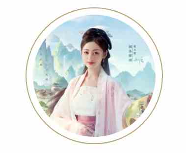 益世界这城有良田代言人官宣：张天爱携手与你共筑良城！