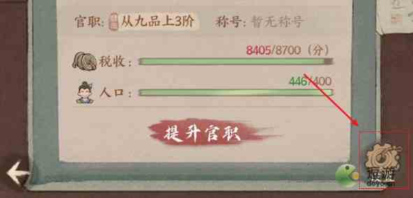 这城有良田兑换码大全