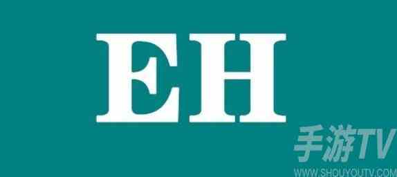 ehviewer漫画加载速度慢怎么办 E站图片加载慢解决方法