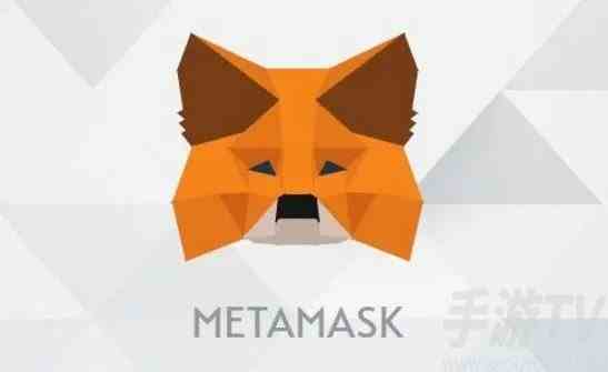 Metamask小狐狸钱包最新版本怎么升级 小狐狸钱包使用教程指南
