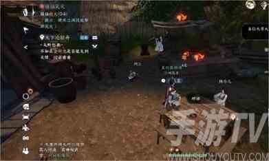 逆水寒手游繁华一梦获取攻略 繁华一梦怎么获得[多图]图片1