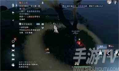 逆水寒手游繁华一梦获取攻略 繁华一梦怎么获得[多图]图片5